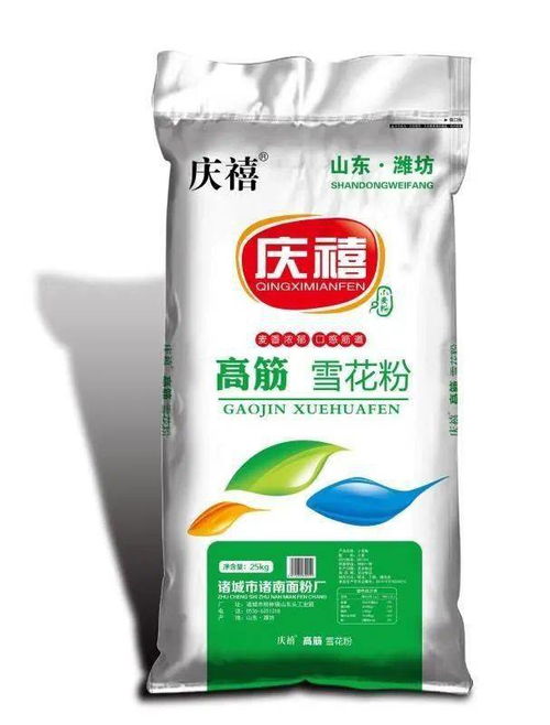 山東諸城市諸南面粉廠誠(chéng)招全國(guó)經(jīng)銷商 攜手共贏，共享谷物新未來