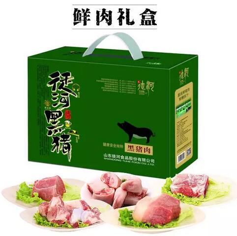 年貨營(yíng)銷放大招 這些企業(yè)竟然這樣賣肉與谷物