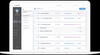云竹小程序代理加盟全解析 條件、流程與資金投資指南